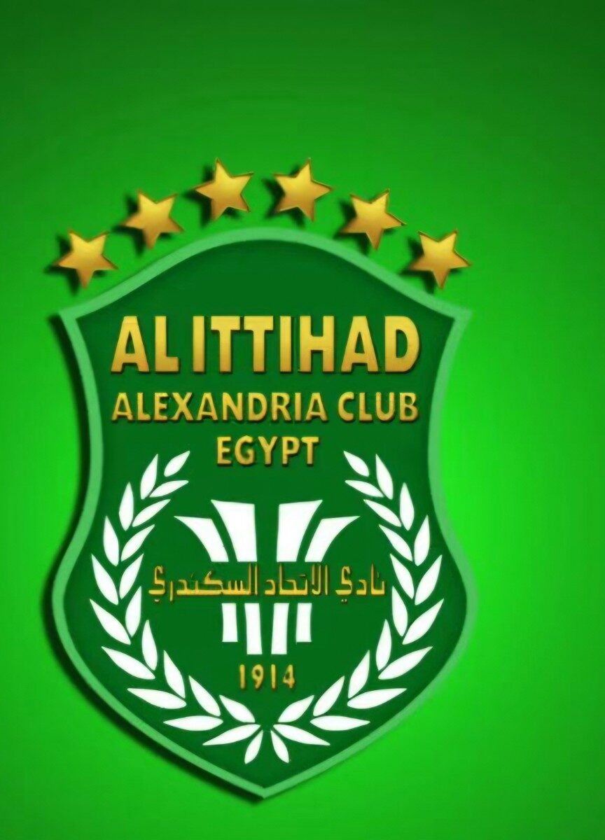 الاتحاد السكندري يعلن إتمام 24 صفقة خلال الميركاتو الصيفي